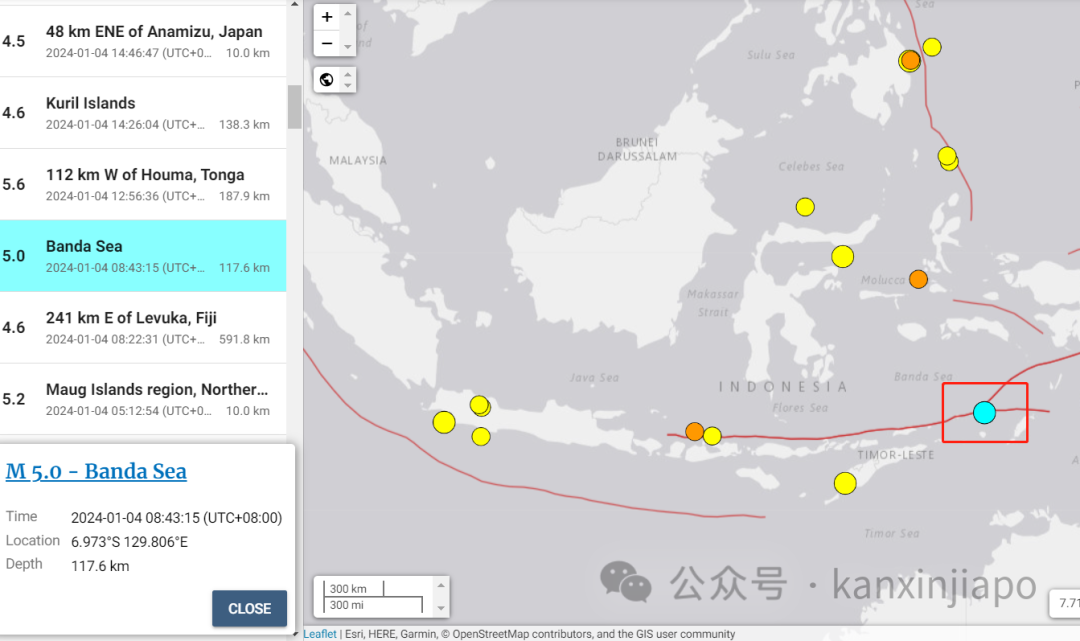 地震海啸台风都免疫，新加坡为何会有“天灾退散”体质？？