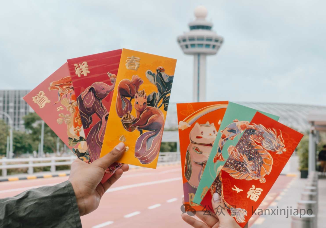 新加坡这些地方领取限量版红包封套,手慢无~