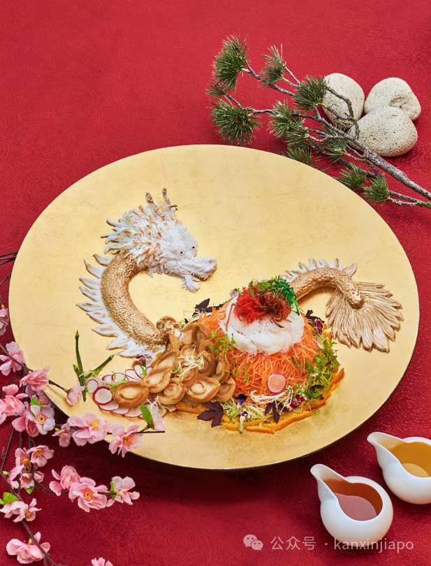 盘点新加坡新春套餐！8家中餐厅，最低$88