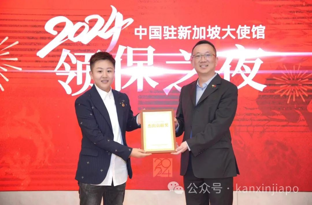 中国驻新使馆举办“领保之夜”招待会，新中各界嘉宾出席