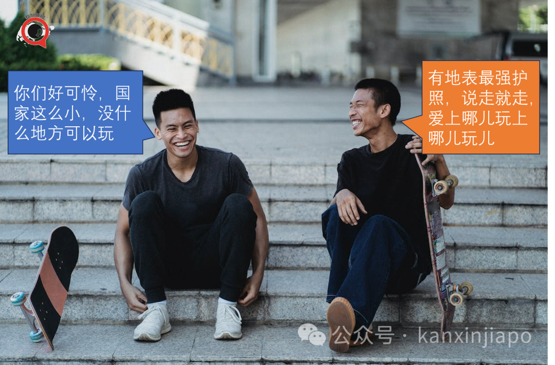 新加坡护照蝉联全球最强!免签地多达194个;中新互免会在近期启动吗?
