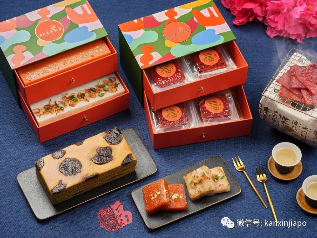 盘点新加坡新春套餐！8家中餐厅，最低$88