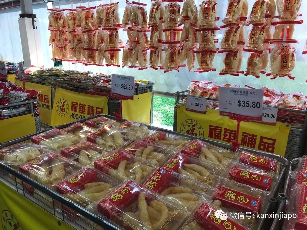 在新加坡过年，有哪些必备的年货？