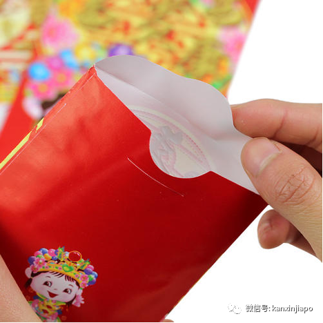 在新加坡过年发红包,有这些“潜规则”要知道
