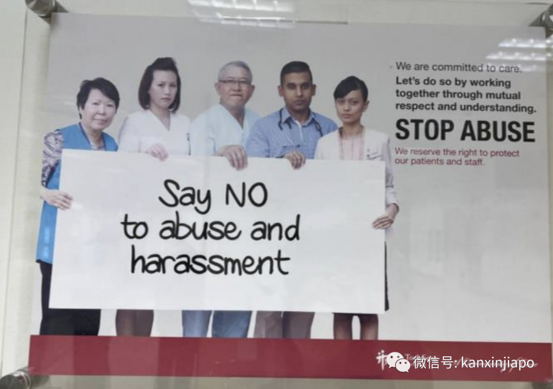 冲上热搜!“来新加坡旅游,一不小心就变穷光蛋”