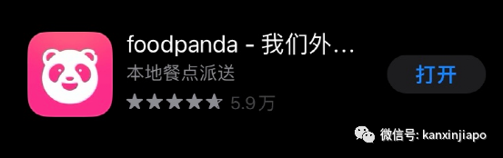 刚刚!泰国发布重磅消息,中国旅客免签玩遍新马泰的日子不远了
