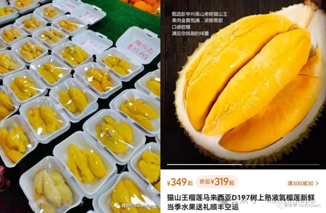 过年连肉干都快吃不起了？新加坡物价上涨先别哭，这些东西其实比中国还便宜