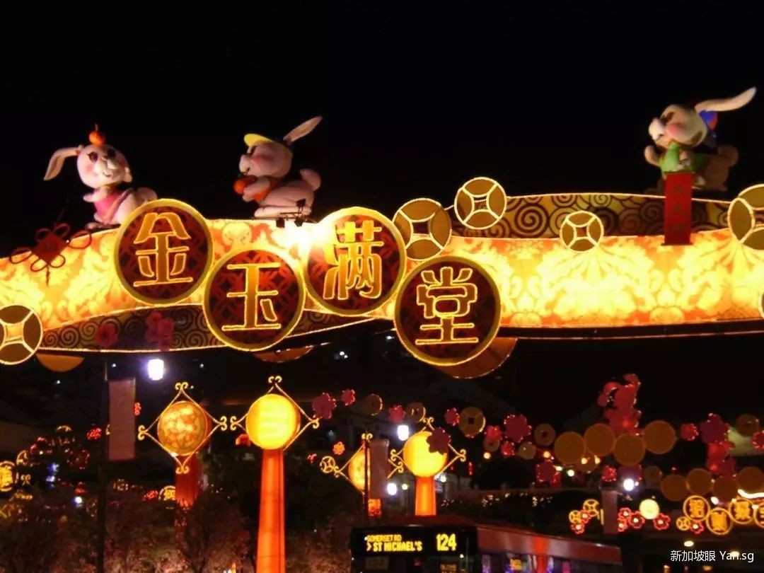 手把手教你在新加坡过年，原来和中国有这么多不同