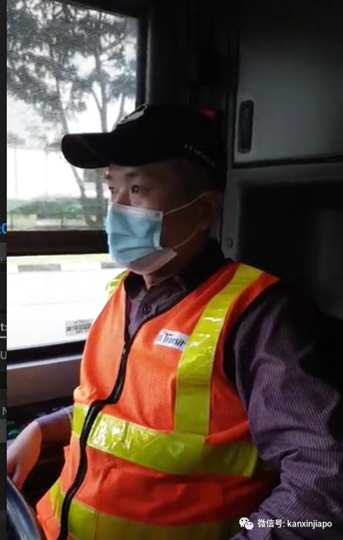 骚扰罪成立！新加坡男子直播辱骂中国巴士车长