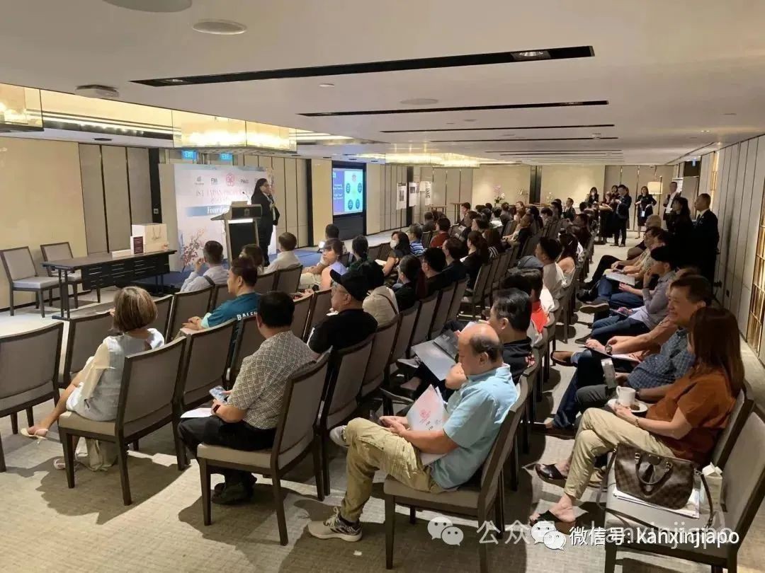 日本房产的风水适合新加坡人买吗？