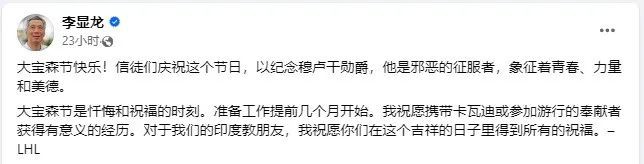 身体穿刺插针是为祈福,新加坡大宝森节的仪式感满满