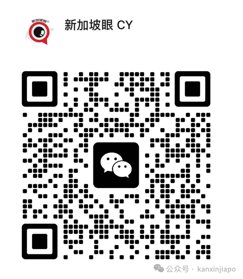 从中国入境新加坡可以带烟吗?