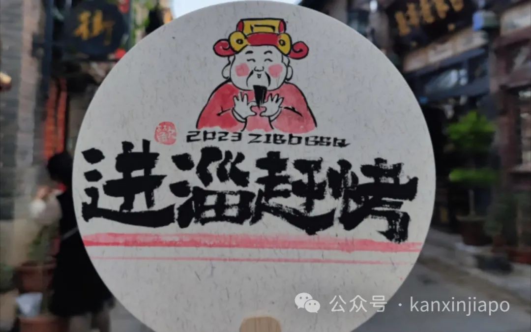 新加坡旅游不香了？中新签证互免落实中，航班陆续恢复