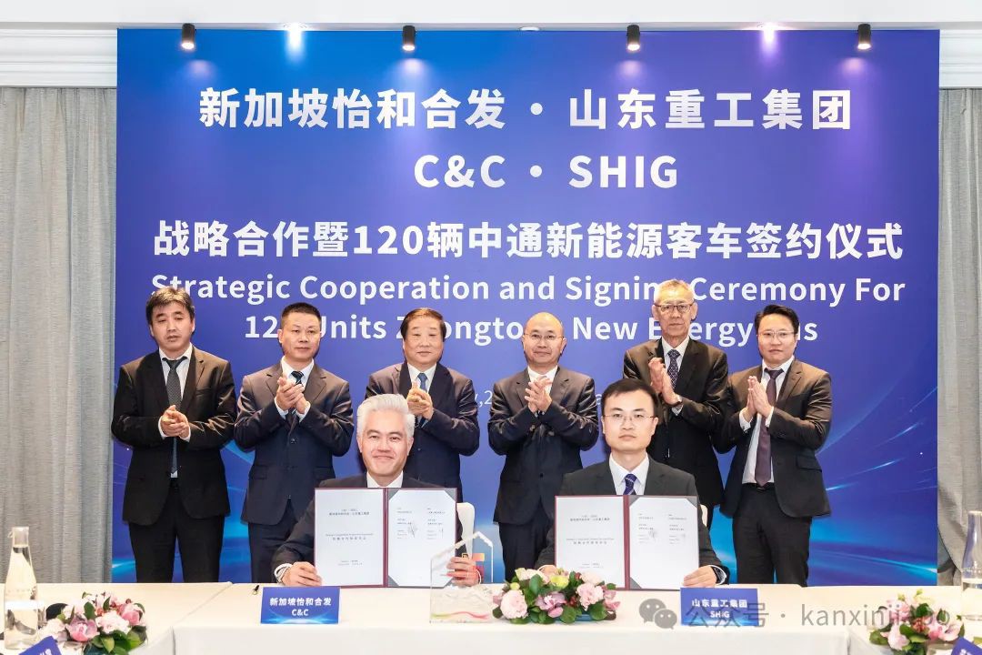 120辆中通新能源客车将服务新加坡公共交通