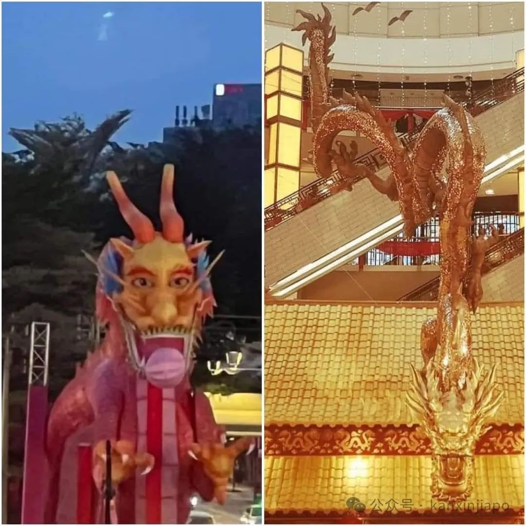 新加坡牛车水龙年灯饰亮了！网民辣评：龙头好像“猥琐大叔”~