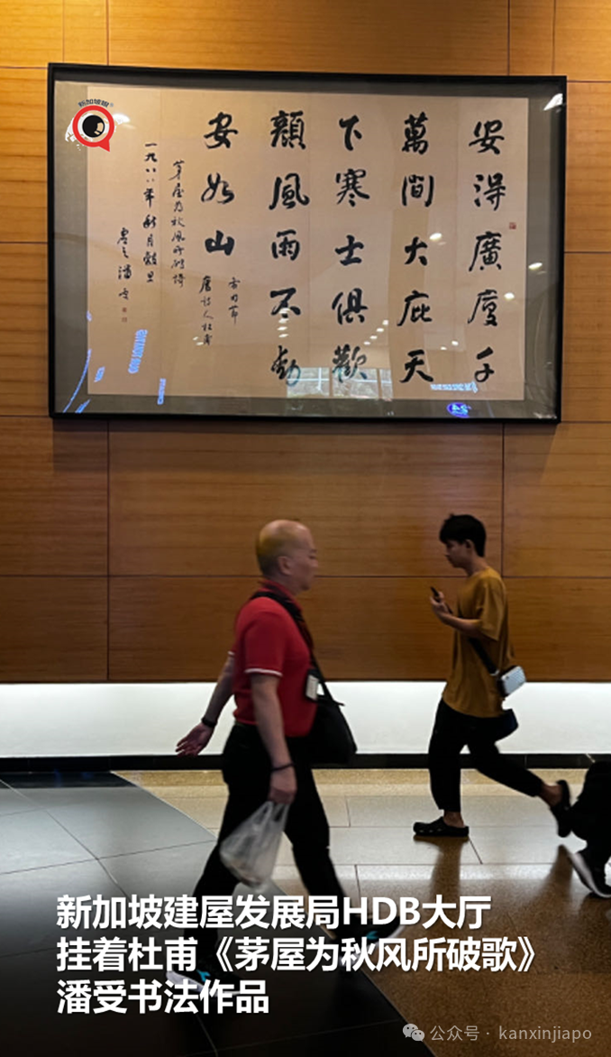 新加坡式拆迁，只给搬迁和购房补贴，新房租还涨了13%