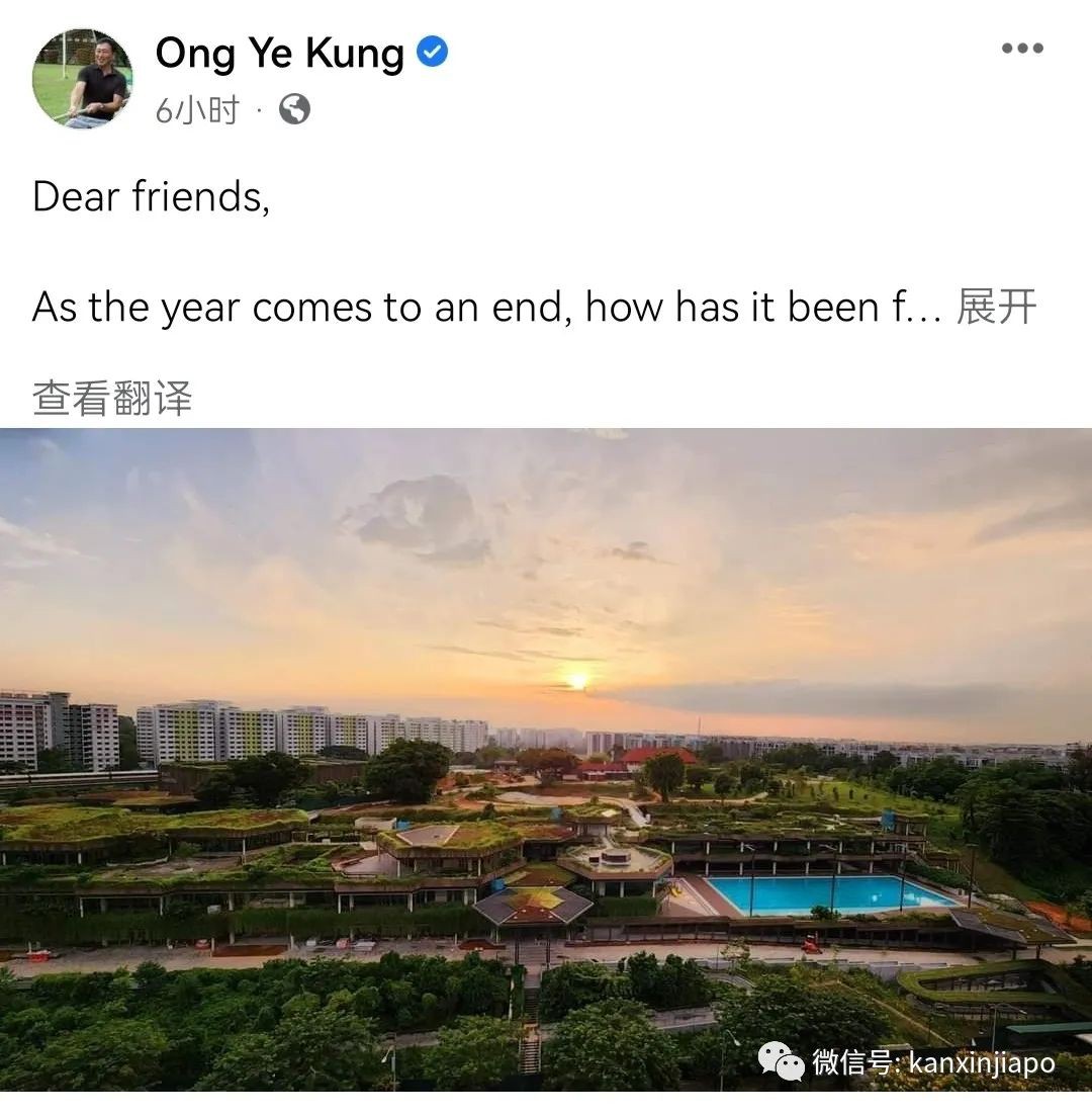 李显龙：明年黄循财将接班！新加坡各领导人发文祝大家新年快乐