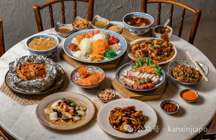 盘点新加坡新春套餐！8家中餐厅，最低$88