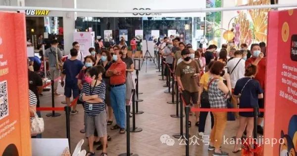 春节红包准备,新加坡银行开始预约取换钞票啦!