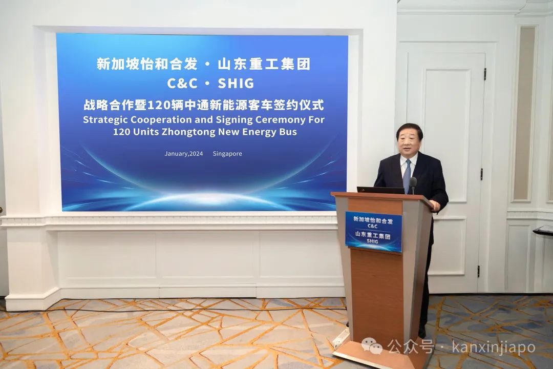 120辆中通新能源客车将服务新加坡公共交通