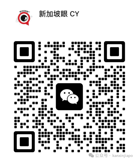 人在中国，想取消新加坡PR怎么办？