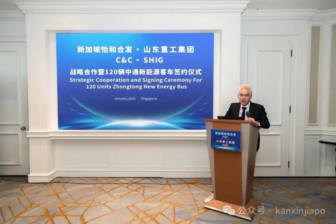120辆中通新能源客车将服务新加坡公共交通