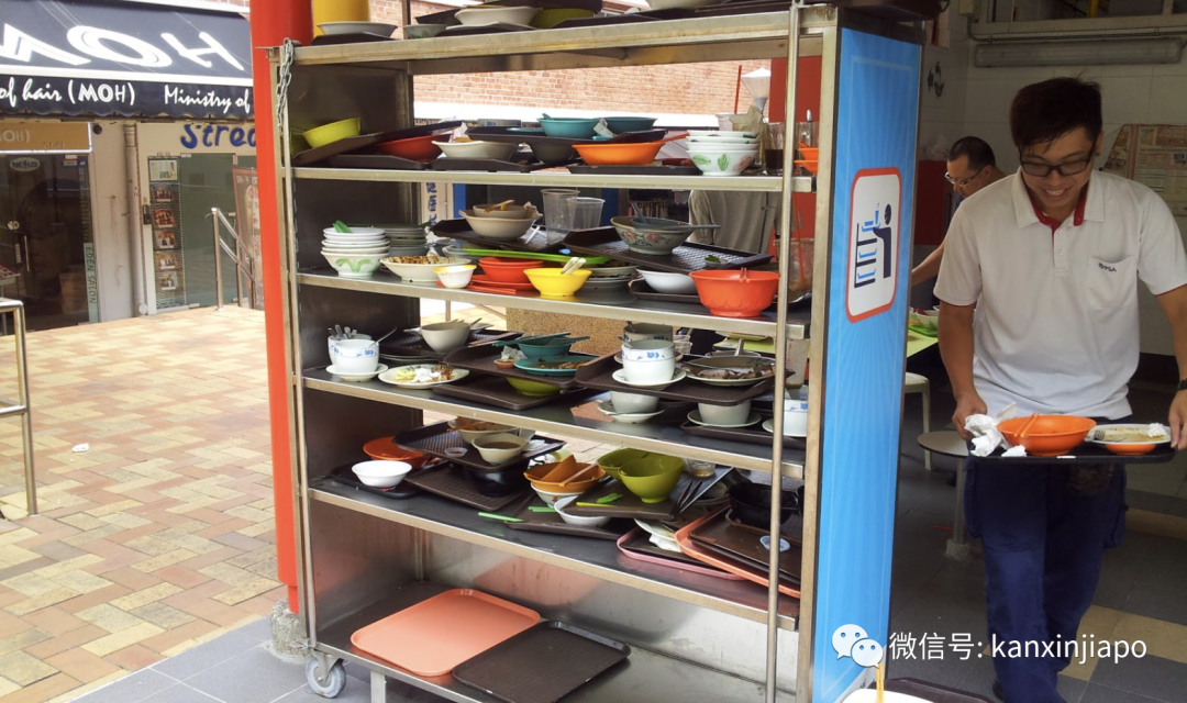 冲上热搜!“来新加坡旅游,一不小心就变穷光蛋”