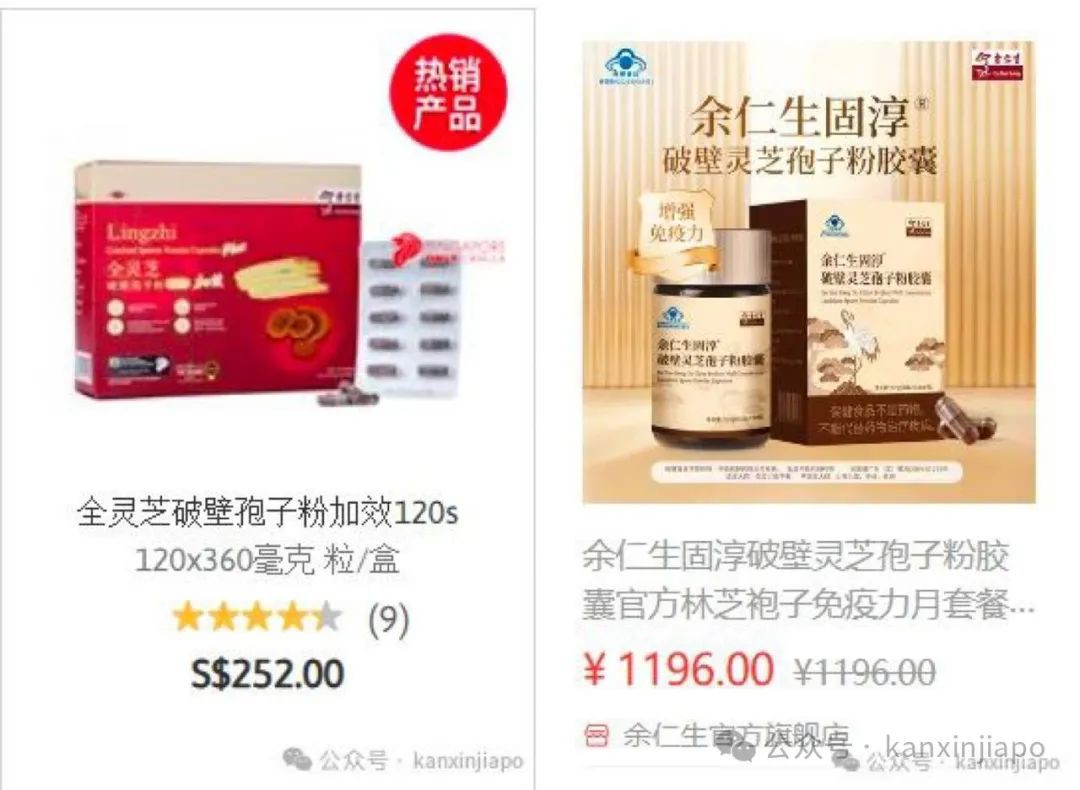 过年连肉干都快吃不起了？新加坡物价上涨先别哭，这些东西其实比中国还便宜