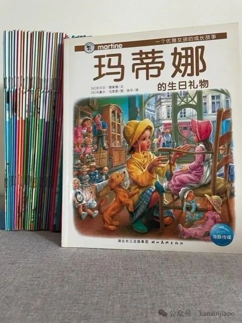 我家两个娃都成功上岸GEP，关键是.....
