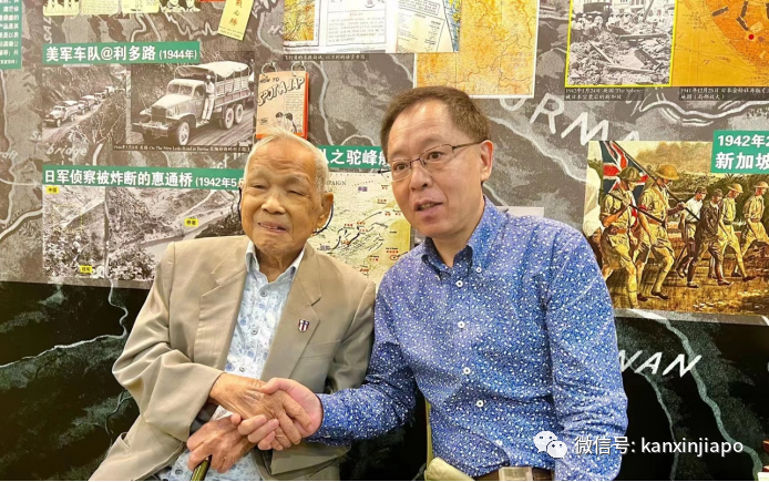 【独家视频】曾说日本欠中国一个道歉，飞虎队最后老兵何永道逝世