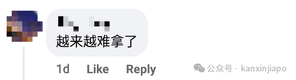 新加坡PR获批后有新规？两个月内通过考试、参加活动...或影响正式手续