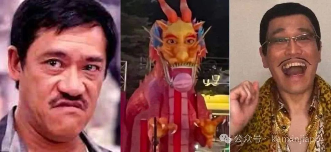 新加坡牛车水龙年灯饰亮了！网民辣评：龙头好像“猥琐大叔”~