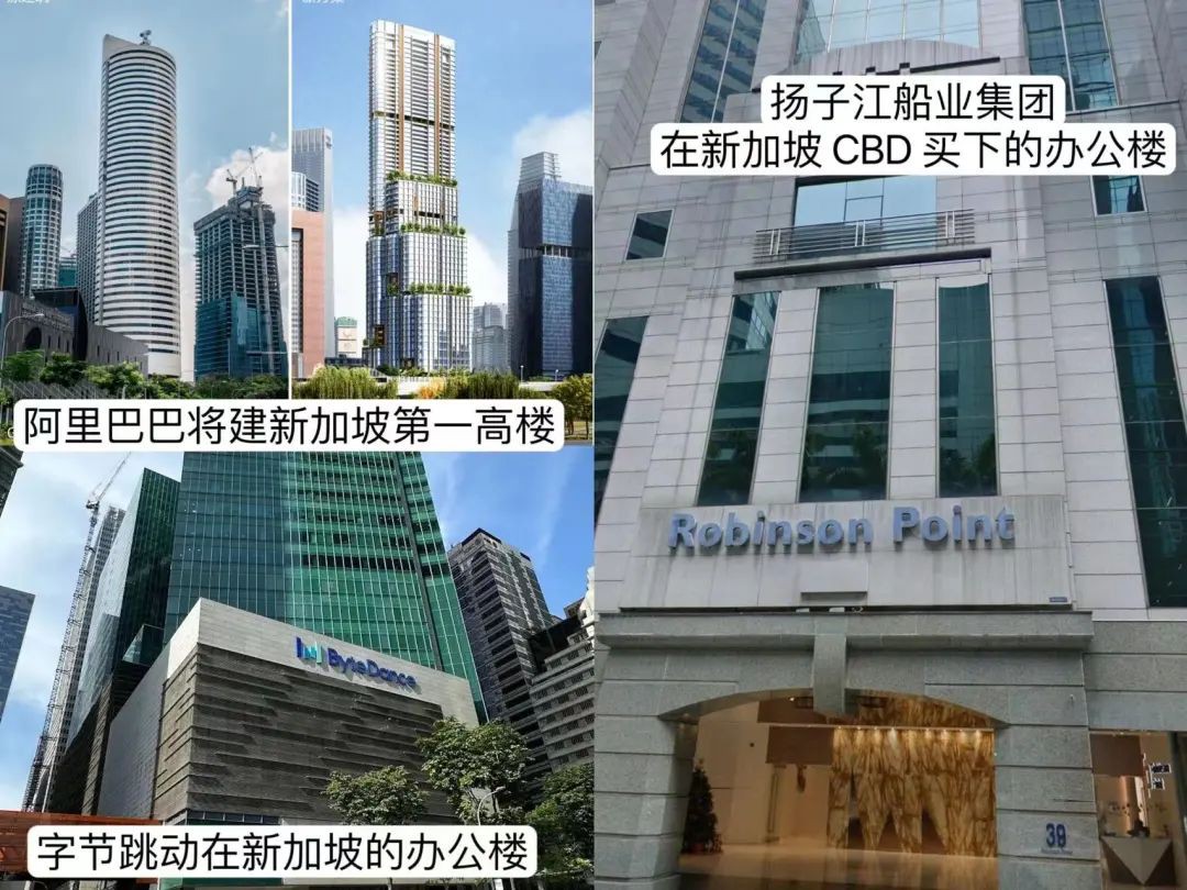 免海外买家印花税！投资新加坡房产必知，不止省下1个亿！