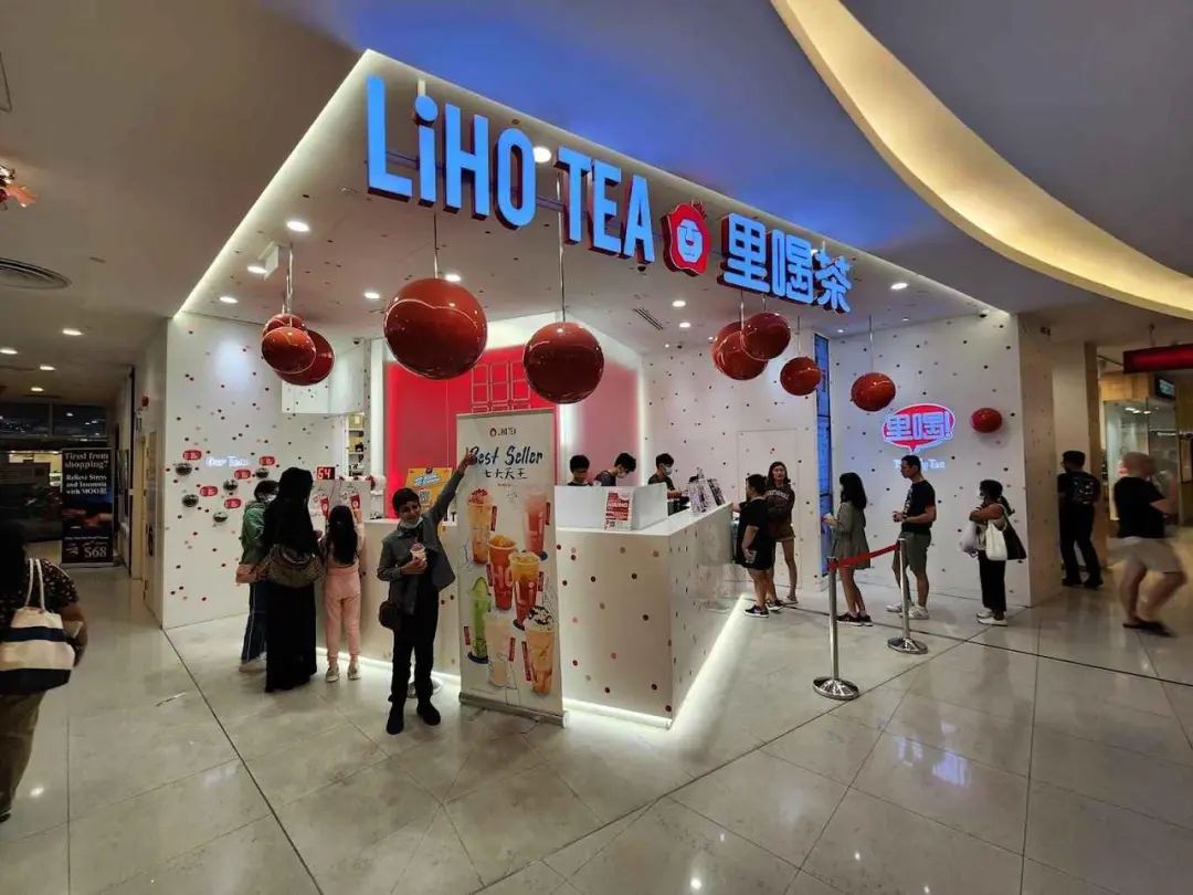 霸王茶姬在新加坡一夜变脸!品牌全面升级,饮料价格有调整