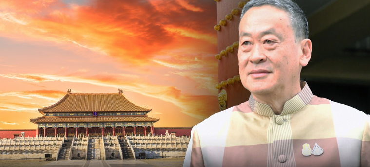 重磅!中国和泰国将从今年3月起落实永久互免签证