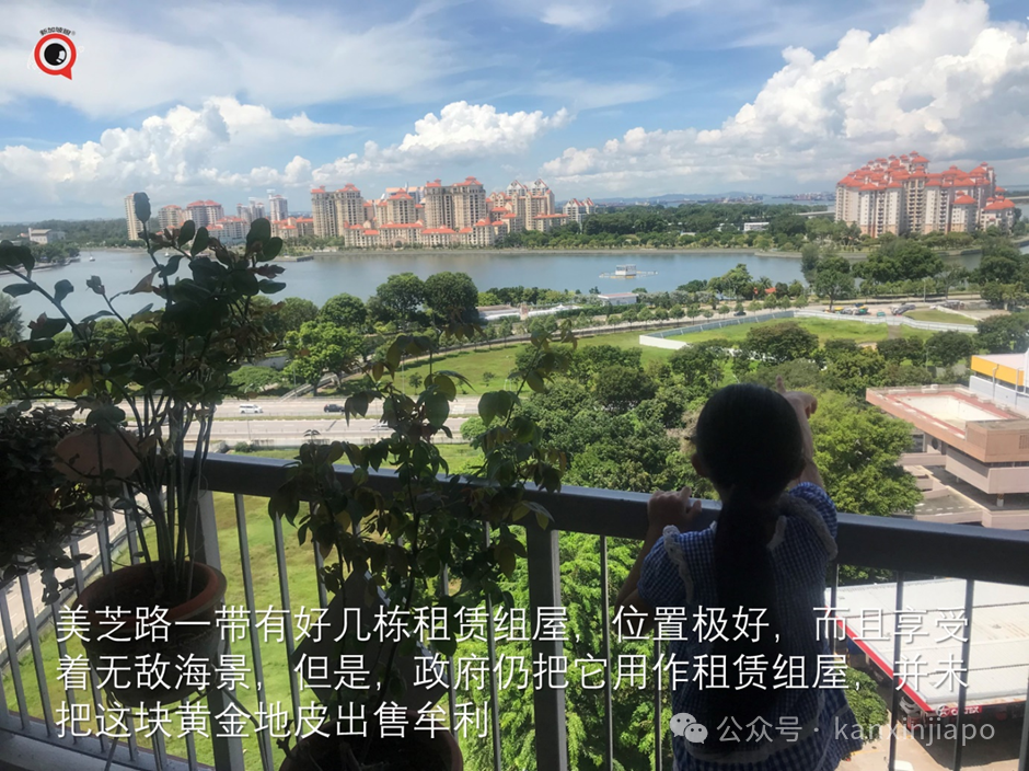 新加坡式拆迁，只给搬迁和购房补贴，新房租还涨了13%