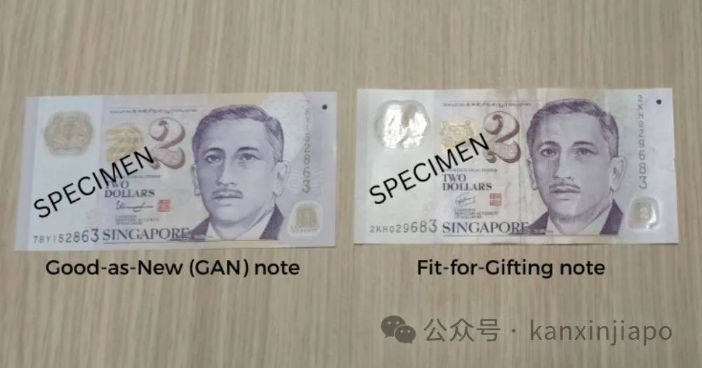 春节红包准备,新加坡银行开始预约取换钞票啦!