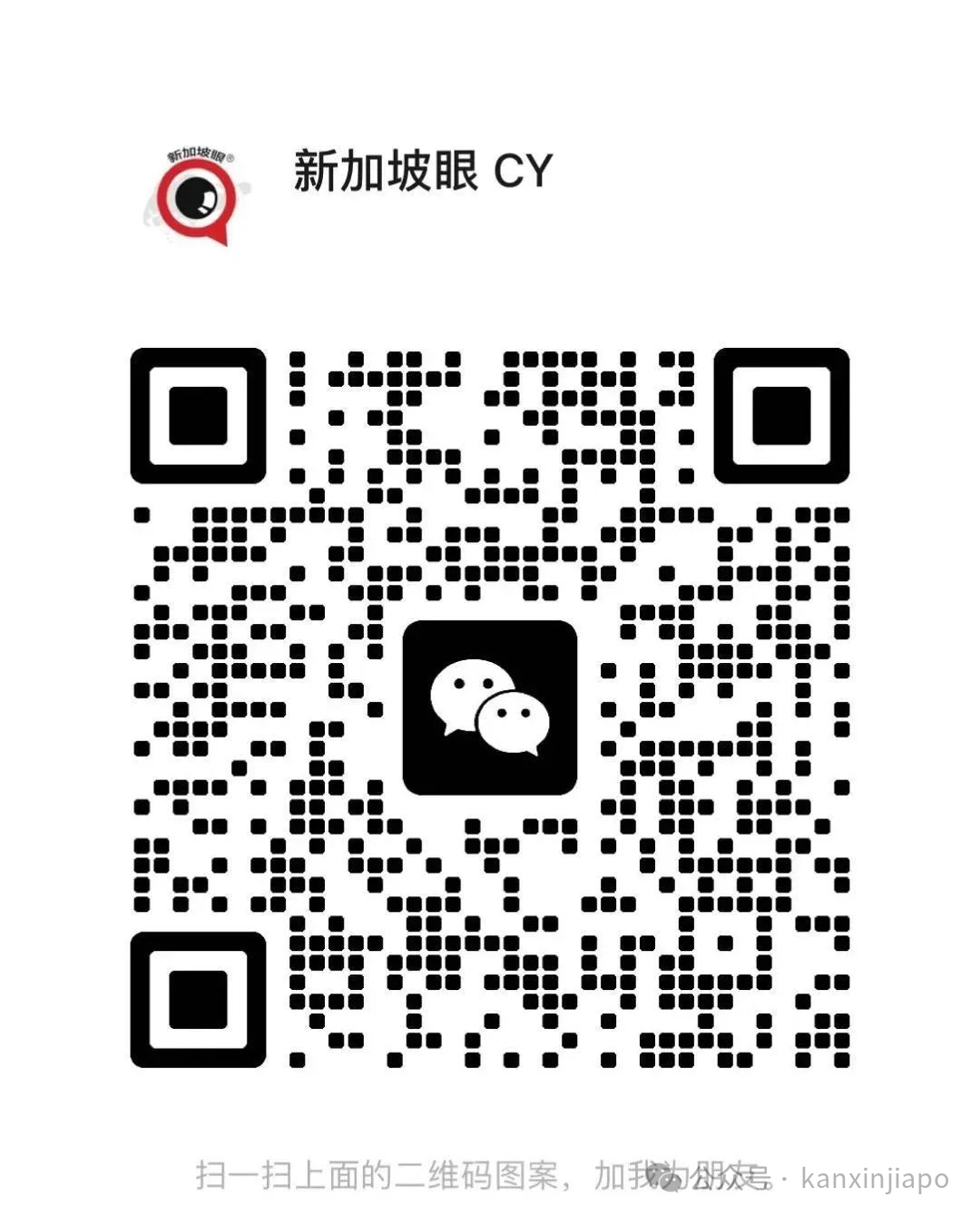翔龙献瑞!来滨海湾免费欣赏1,500架无人机的灯光盛宴
