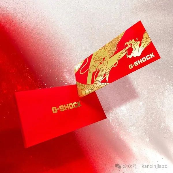 2024红包封图鉴:金龙迎新年,新加坡有哪些漂亮红包?
