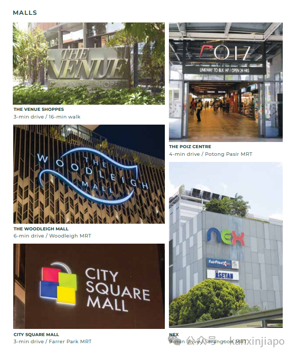 近市区，步行6分钟到文庆地铁站的永久地契公寓，100万就能入手