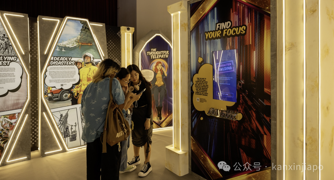 保家卫国人人有责,新加坡知新馆举行全面防卫40周年特展