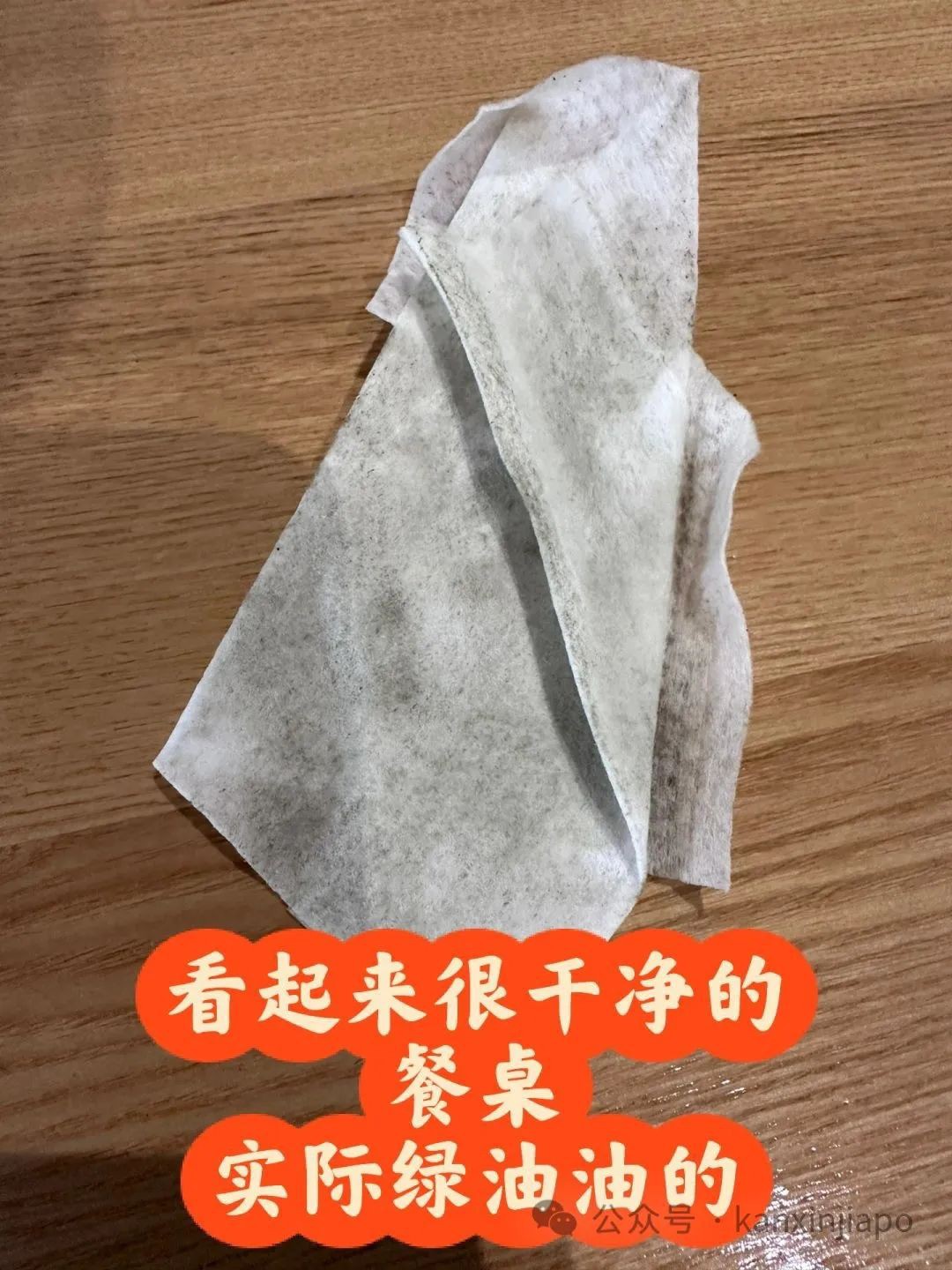 新加坡雨季有多“吓人”,名牌包、沙发长霉发毛,除湿机也要累瘫了