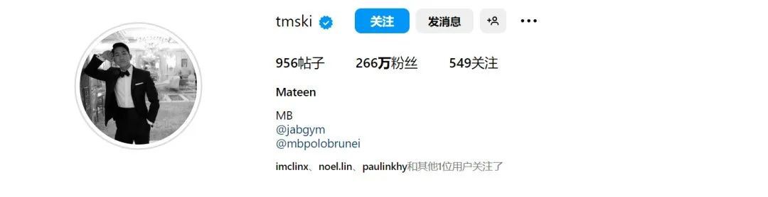 “亚洲最帅王子”结婚了，李显龙亲临现场，新加坡和文莱原来关系这么好？