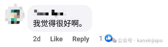 新加坡PR获批后有新规？两个月内通过考试、参加活动...或影响正式手续
