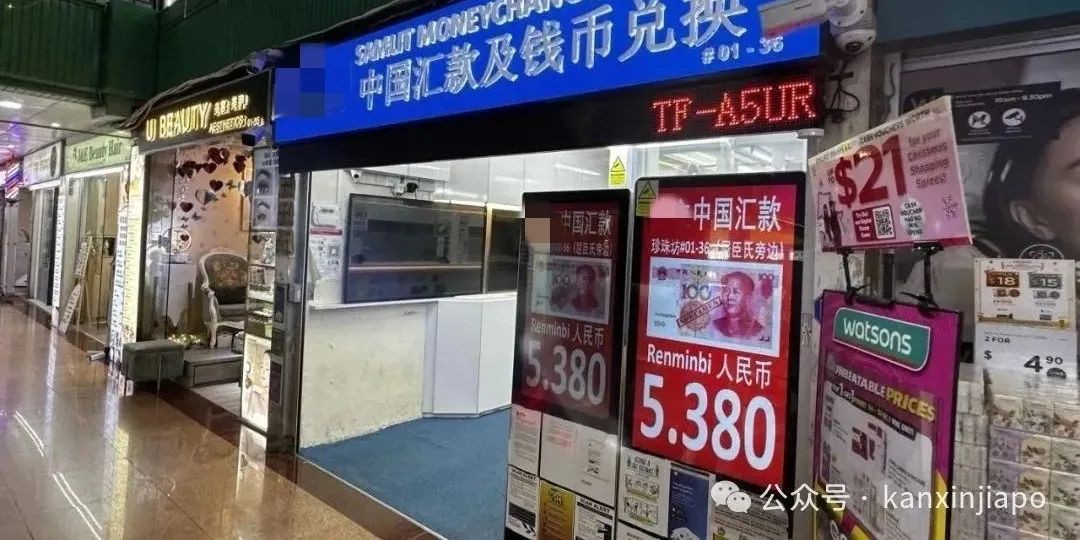 索赔34万！三名中国客工起诉汇款公司，曾特地飞回国接受警方问话