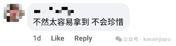 新加坡PR获批后有新规？两个月内通过考试、参加活动...或影响正式手续