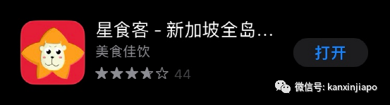 刚刚!泰国发布重磅消息,中国旅客免签玩遍新马泰的日子不远了