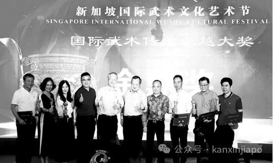新加坡到底做了什么让奄奄一息的中华传统文化“起死回生”