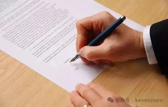 在新加坡工作时不幸去世，死者家属有这些事项要注意