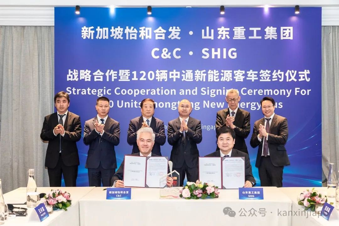 120辆中通新能源客车将服务新加坡公共交通